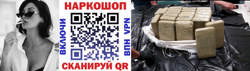 Купить наркотики сайты Суоярви ГАШ Alpha PVP Меф мяу мяу кракен ONION Кокаин Бошки Шишки