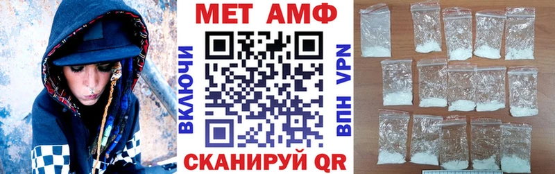 АМФЕТАМИН 98%  дарк нет телеграм  Суоярви 