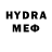 MDMA кристаллы EroxHD