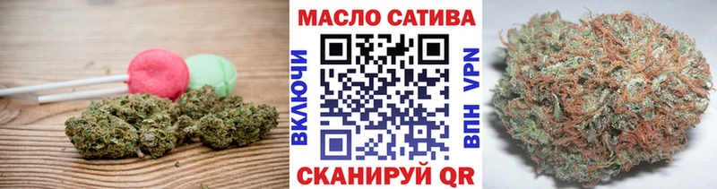 Canna-Cookies конопля  Суоярви 