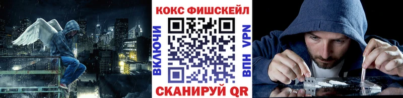 КОКАИН Колумбийский  закладки  Суоярви 