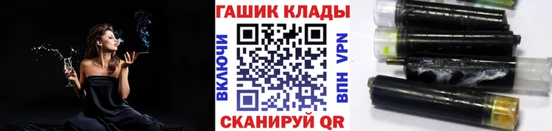kraken вход Суоярви ГАШ Ice-O-Lator купить наркотики цена