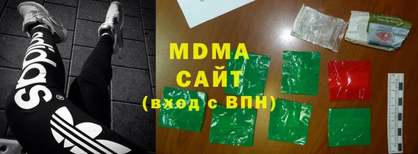 ПСИЛОЦИБИНОВЫЕ ГРИБЫ Покачи