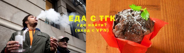 ПСИЛОЦИБИНОВЫЕ ГРИБЫ Покачи