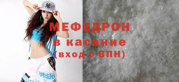 ПСИЛОЦИБИНОВЫЕ ГРИБЫ Покачи