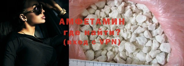 ПСИЛОЦИБИНОВЫЕ ГРИБЫ Покачи