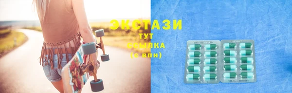 герыч Покров