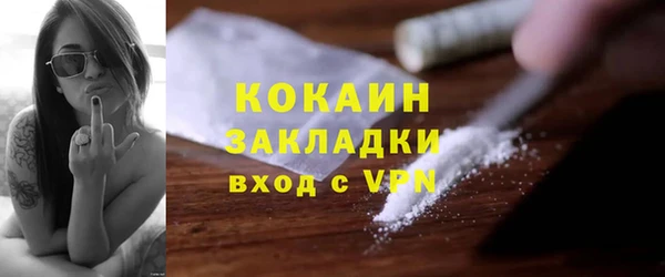 ПСИЛОЦИБИНОВЫЕ ГРИБЫ Покачи