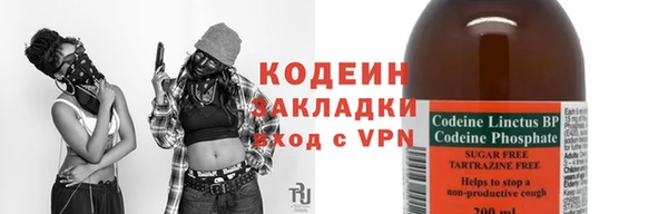 ПСИЛОЦИБИНОВЫЕ ГРИБЫ Покачи