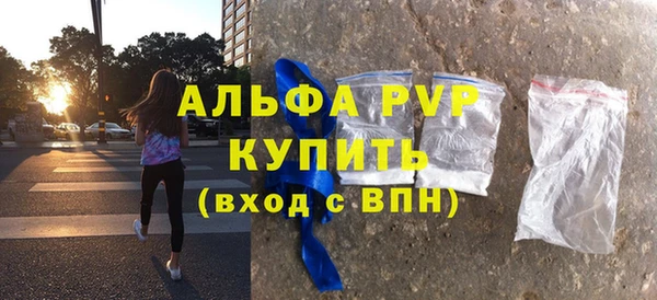 герыч Покров