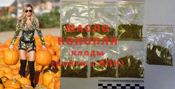 ПСИЛОЦИБИНОВЫЕ ГРИБЫ Покачи
