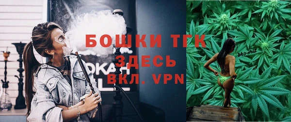 герыч Покров