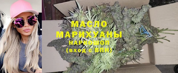 герыч Покров