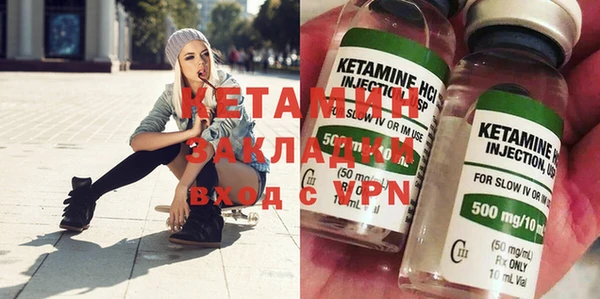 ПСИЛОЦИБИНОВЫЕ ГРИБЫ Покачи