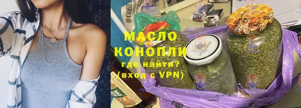 герыч Покров
