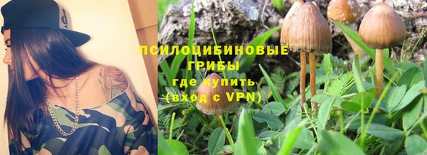 герыч Покров