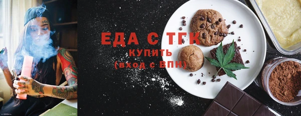 герыч Покров