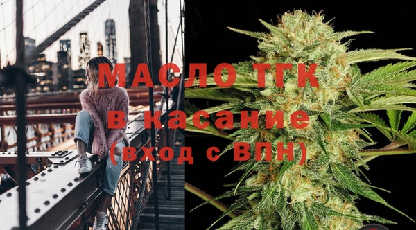 герыч Покров