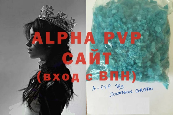 герыч Покров