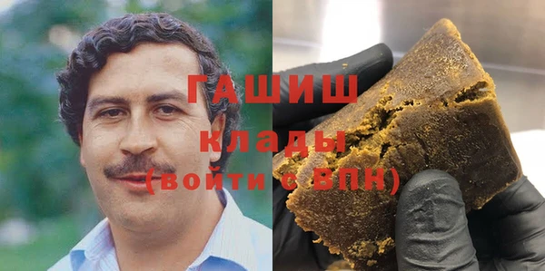 герыч Покров