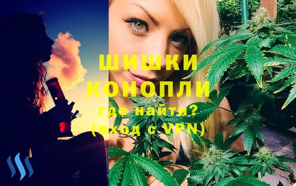 герыч Покровск