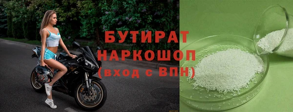 герыч Покров