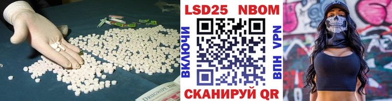 даркнет какой сайт  OMG вход  Суоярви  ЛСД экстази кислота 