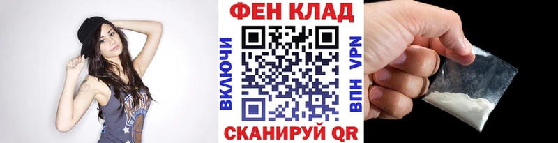 Первитин Methamphetamine  купить наркотик  Суоярви 