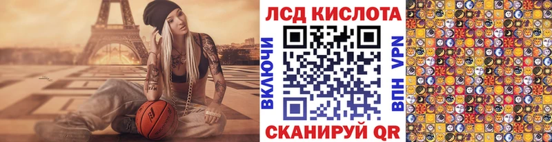 Марки N-bome 1,8мг  продажа наркотиков  нарко площадка клад  Суоярви 