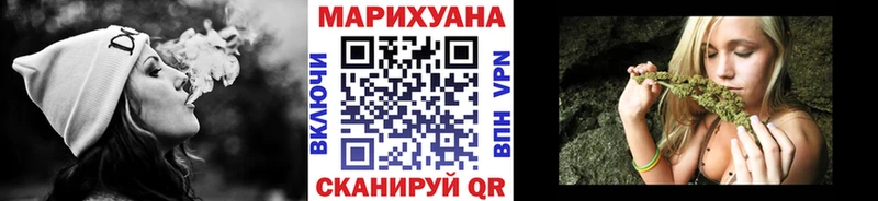 Марихуана AK-47  наркошоп  Суоярви 